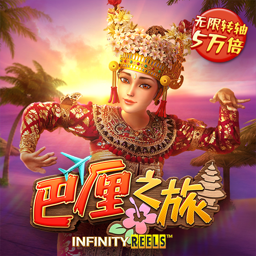 喜彩网XC6CC网址大全