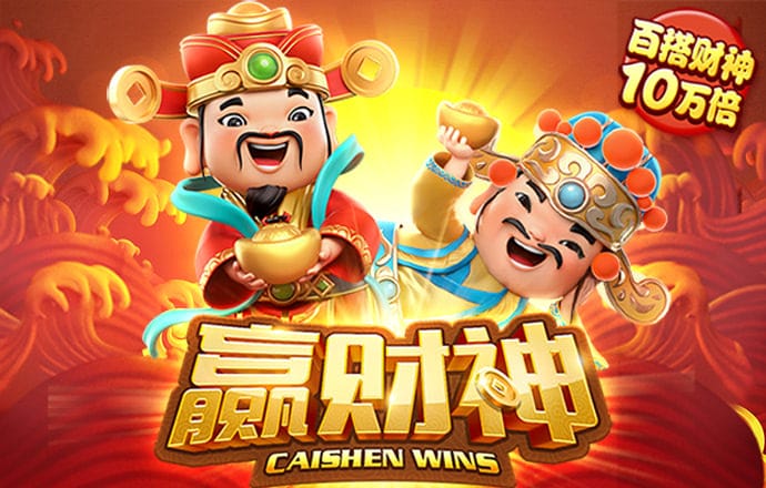 欧宝体育APP官网首页