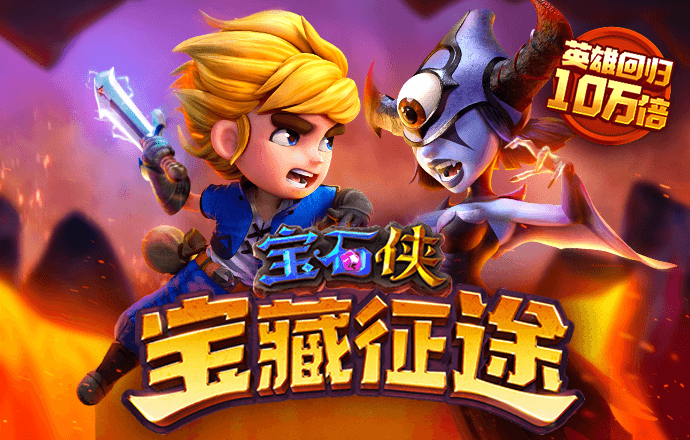 彩35彩票官网APP下载