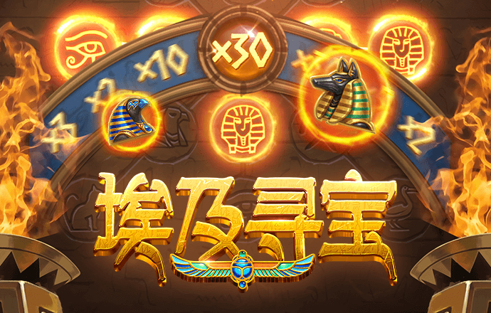 吉祥体育网尺版