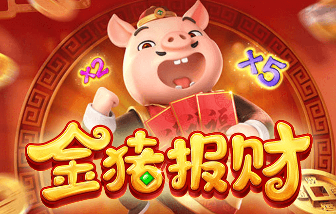 人数最多的竞彩APP