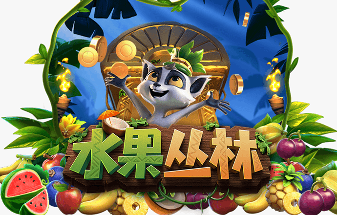 千亿体育娱乐APP下载