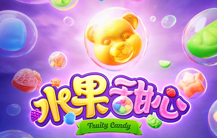 爱游戏电子APP截图2