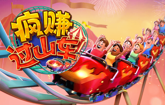 云顶至尊快三平台