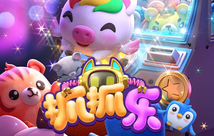 明仕手机客户端最新