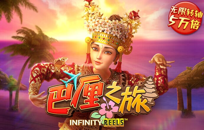 全民竞彩官网APP下载截图1