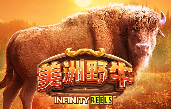 福布斯现金官网