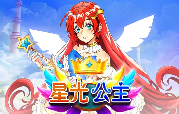 88体育直播首页