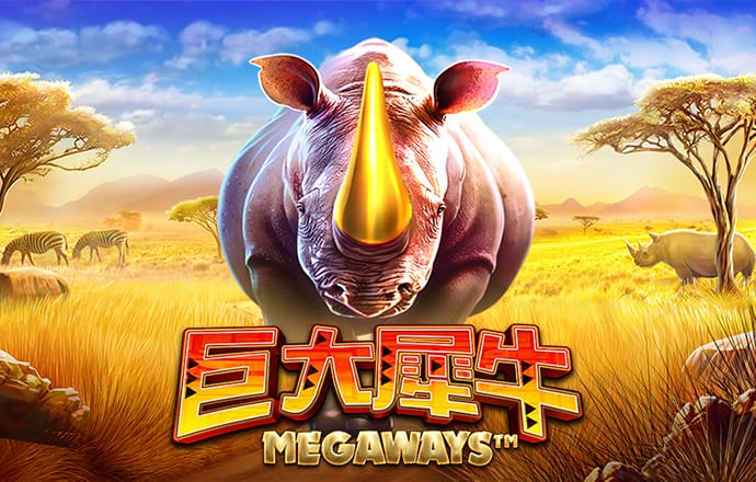 线上买球APP网站