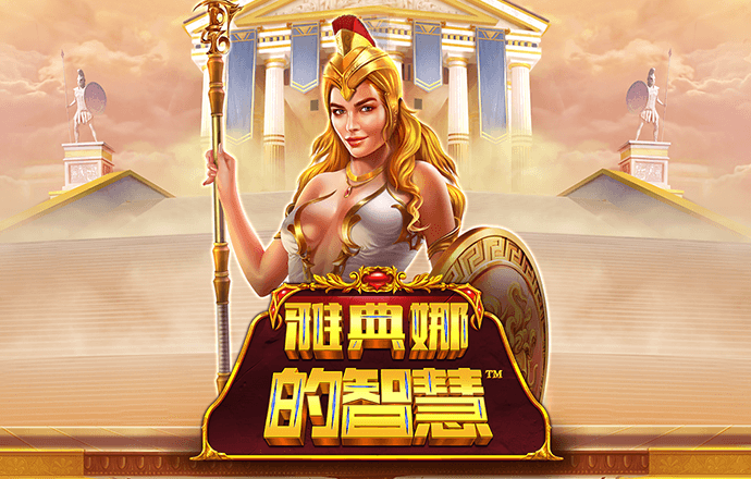 冠军集团官网下载