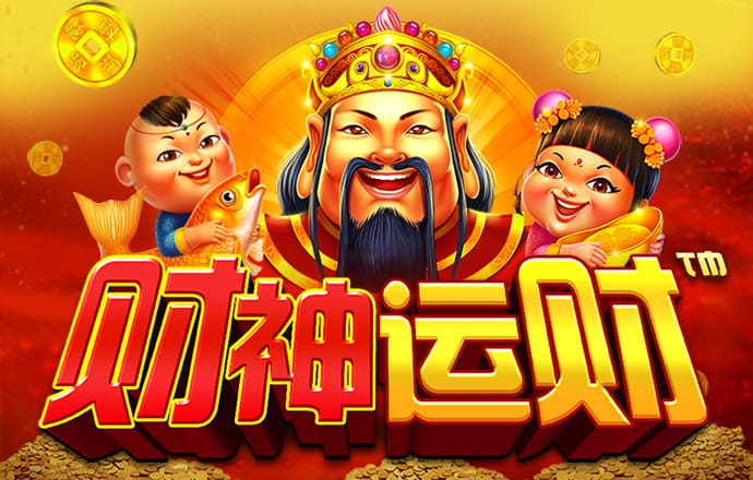 篮球比分90官方网站