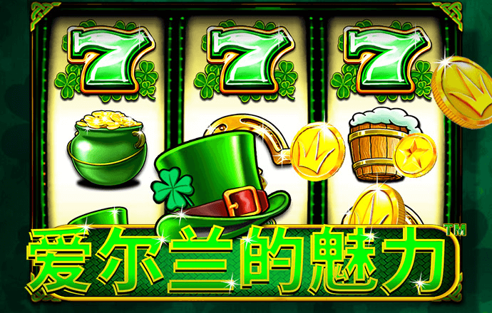 爱游戏官网意甲全球赞助商