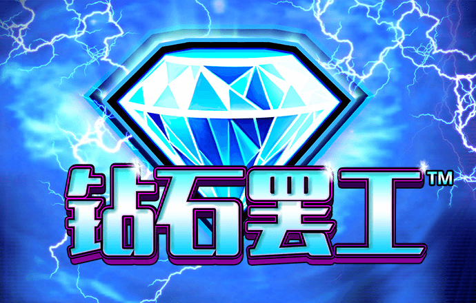 宝乐彩票平台官网