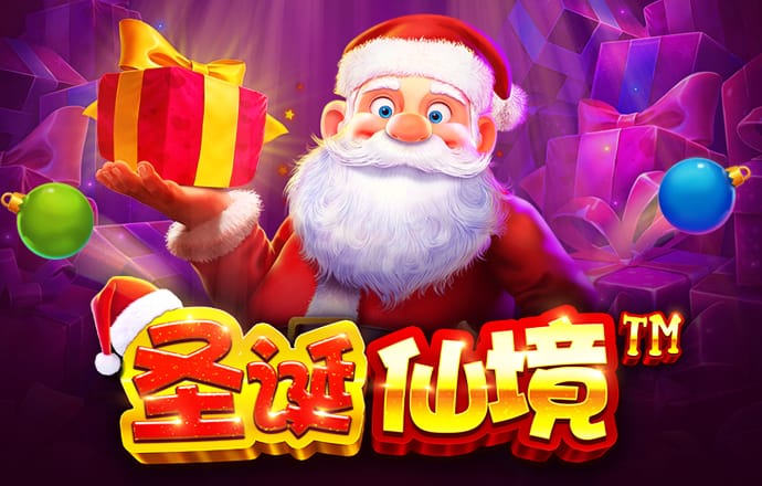 博鱼炸金花游戏