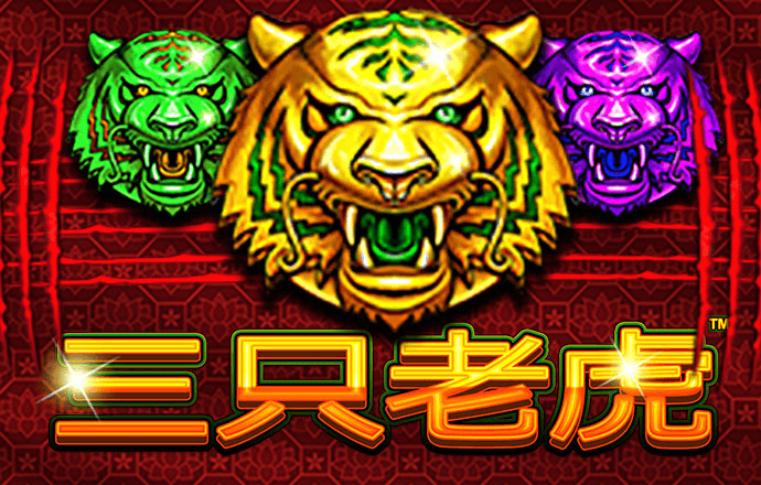 爱游戏直播平台