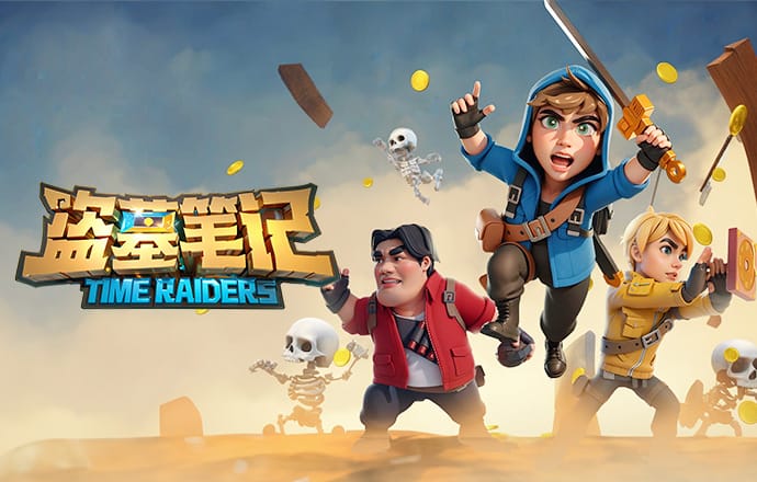 OD体育登录入口