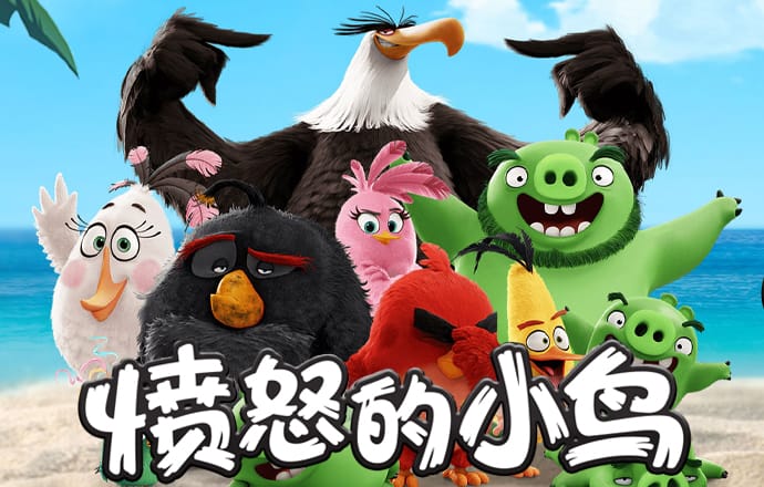 彩运来平台登录