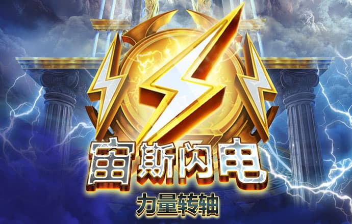 BB射龙门网址网址