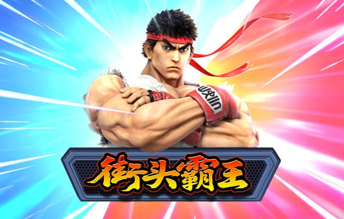 金年会最新登录