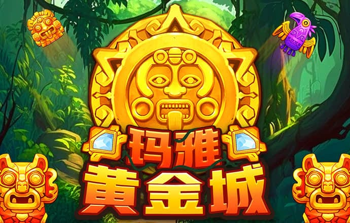 98C彩票专注彩票10余年