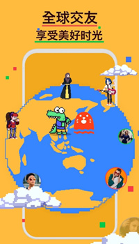 holla安卓版下载2026最新版v8.45.0 官方版